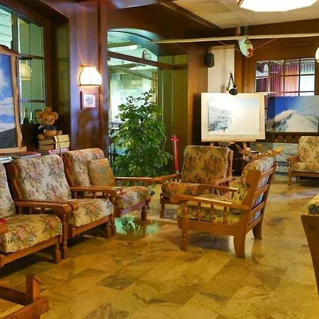 Hotel Rech-hof Sayonara Folgaria